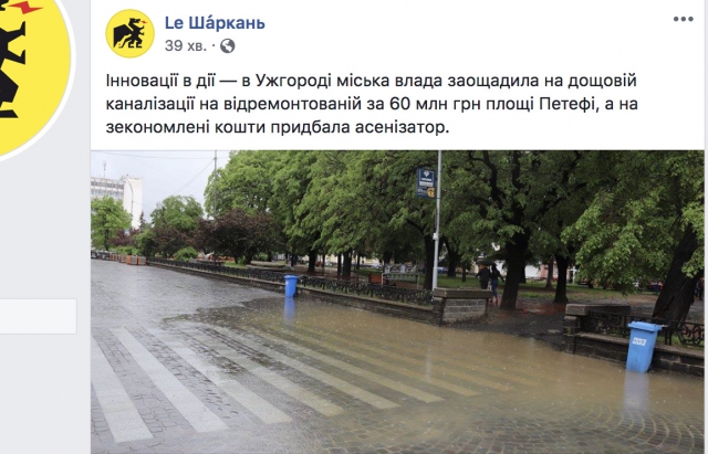 Подтоплены дома, дороги превратились в реки: град и грозы обрушились на Украину (ФОТО, ВИДЕО)