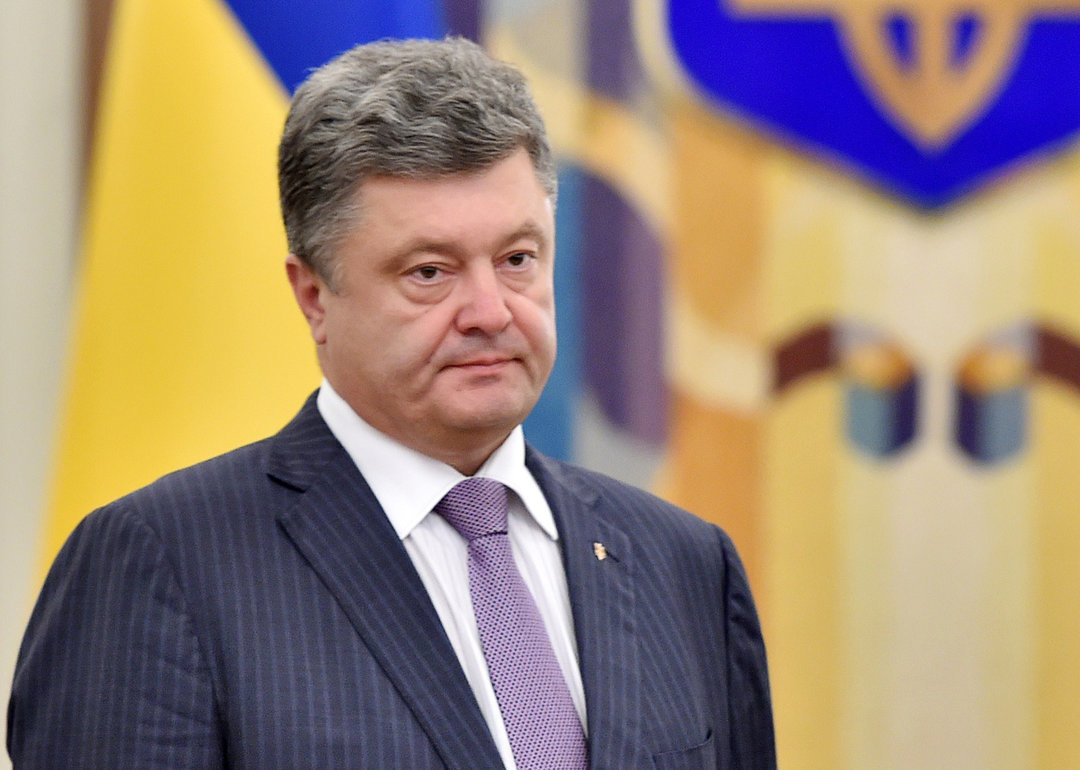 Порошенко задекларировал больше 1 млн грн дохода в виде процентов от своего банка
