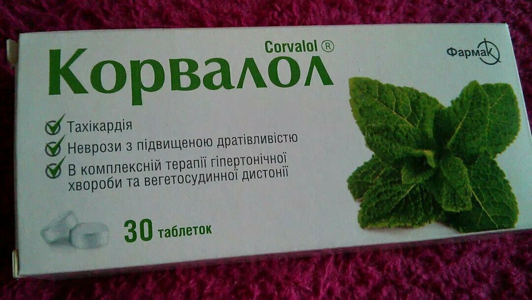 Появился шанс на объективное рассмотрение в суде дела по Корвалолу — журналист