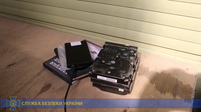 Правоохранителей уличили в незаконной слежке за украинцами в Киеве (ФОТО)