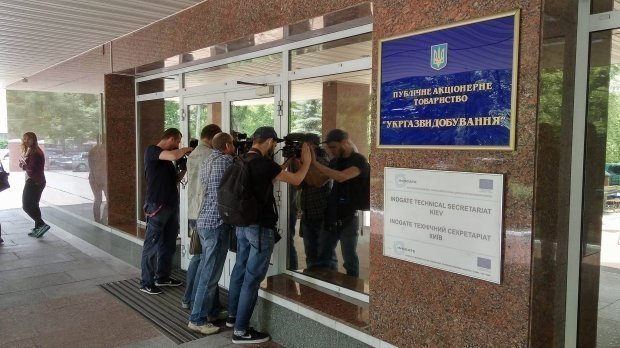 Правоохранители обыскали Укргазвыдобування: названа причина