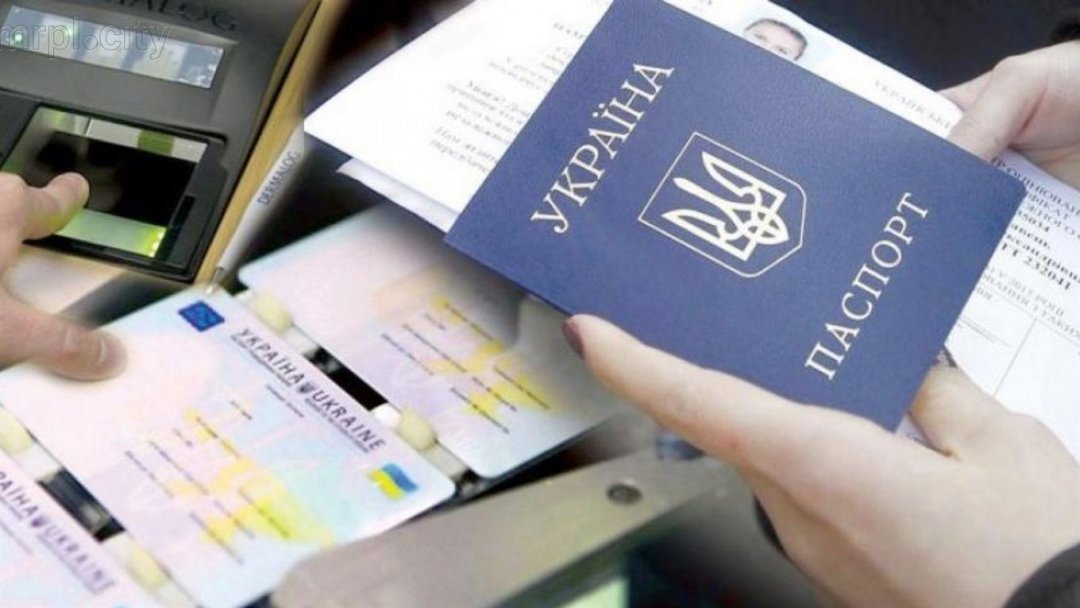 Производителями биометрических паспортов должно заняться НАБУ — Соколовская