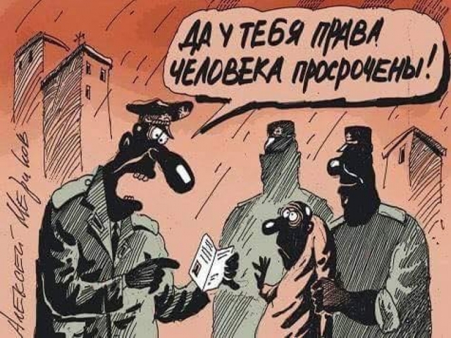 Промежуточные итоги реформы судебных услуг