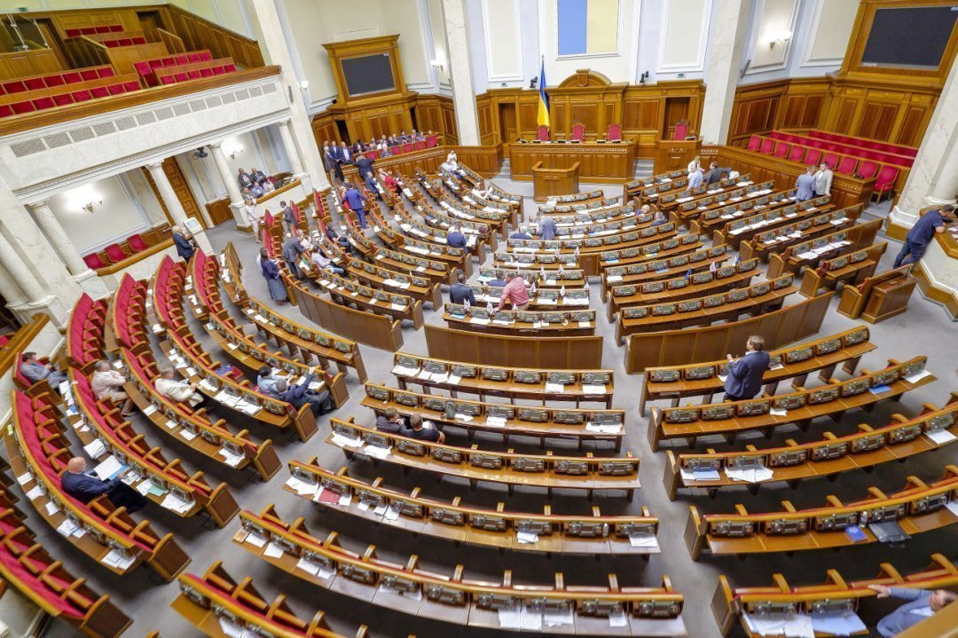 Рада отменила государственное финансирование проигравших на выборах партий
