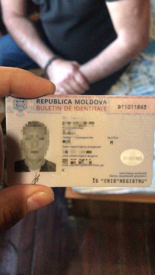 Растлением малолетних занимался в Украине 53-летний молдаванин (ФОТО)