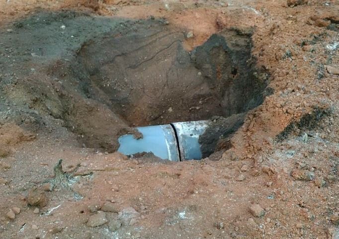 Разгерметизация газопровода в Закарпатской обл. произошла из-за проседания грунта, - МВД