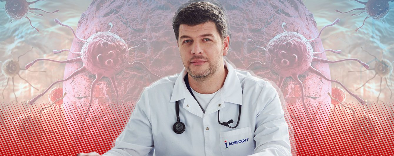 Риск онкологии тем выше, чем старше становится население