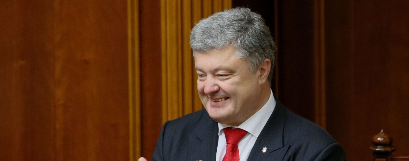 Россия, мы расстаемся. Окончательно. Ключевые тезисы выступления Порошенко в Раде