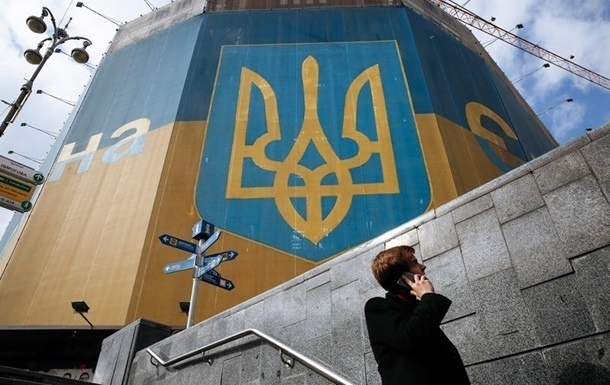 Рост украинской экономики замедлился