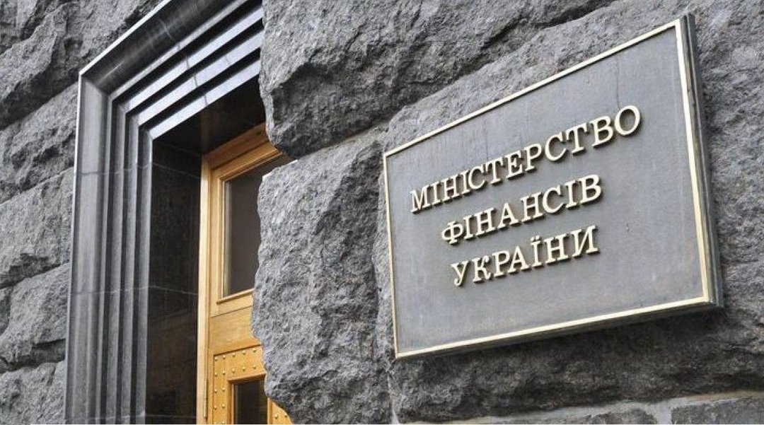 Сколько денег за полгода заняла Украина на внутреннем рынке