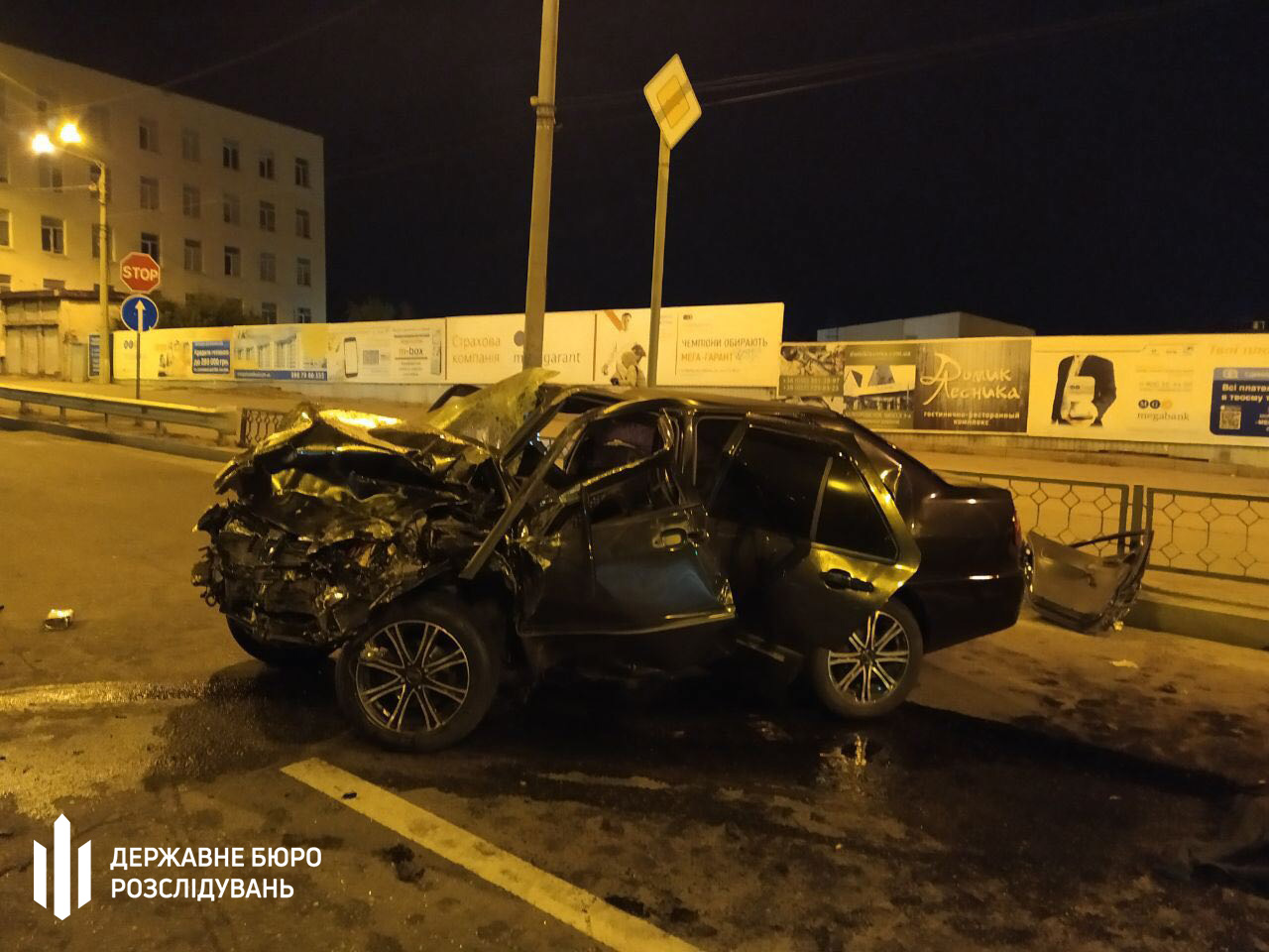 Смертельное ДТП в Харькове совершил помощник полицейского (ФОТО)