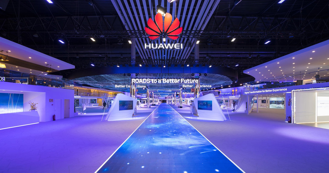 США останавливают блокаду Huawei — Трамп