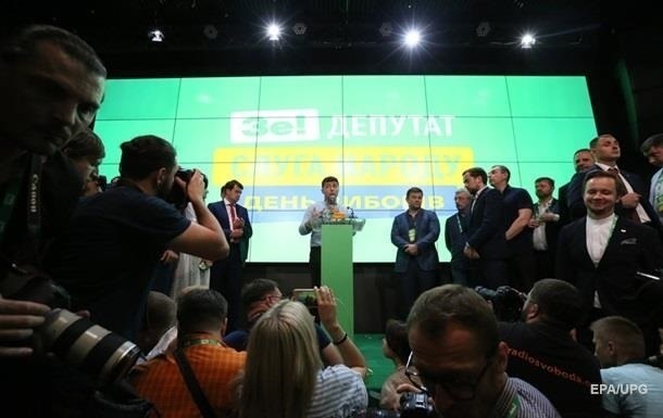 Стало известно, сколько Слуга народа потратила на избирательную кампанию