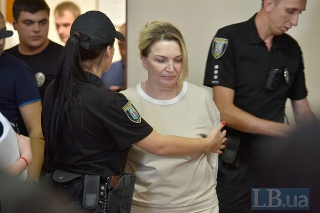Суд в Киеве начал избирать меру пресечения для Богатыревой (ФОТО, ВИДЕО)