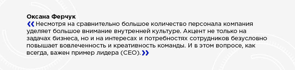 Телеком требует постоянных инвестиций — гендиректор Датагруп