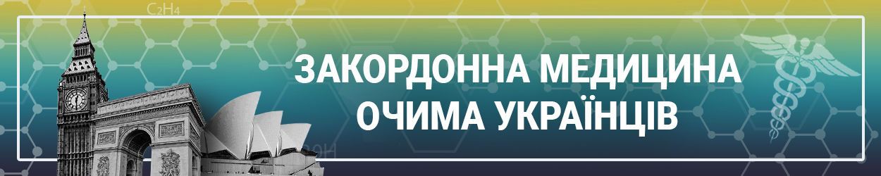 Три прості кроки для профілактики раку у повсякденному житті