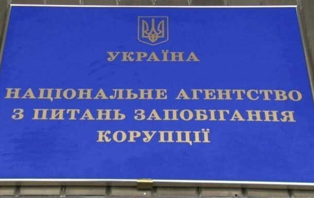 У партий Ляшко и Гриценко конфискуют незаконные взносы