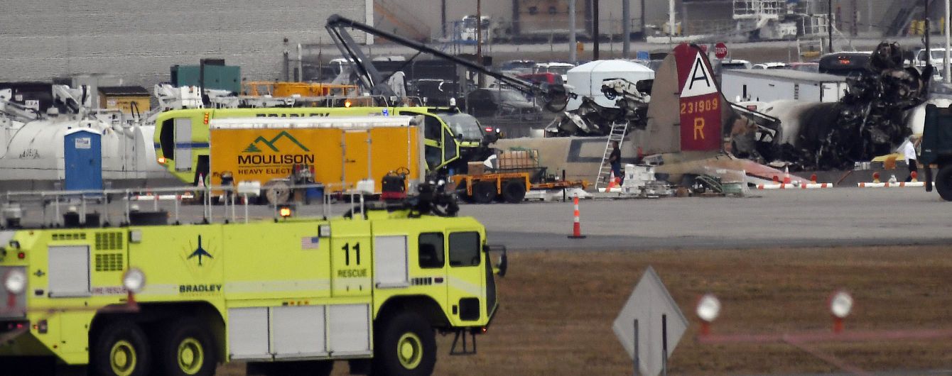 У США семеро людей загинули внаслідок аварії бомбардувальника часів Другої світової