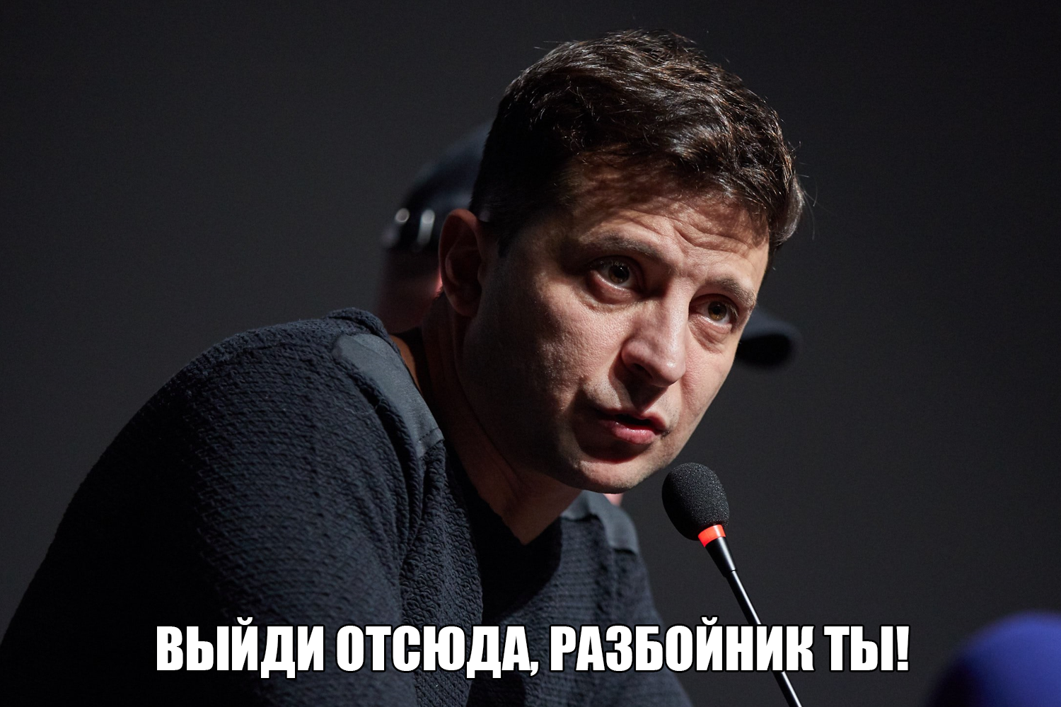 У вас здесь у всех одна болячка: Главное из рабочего совещания с участием Зеленского в Борисполе