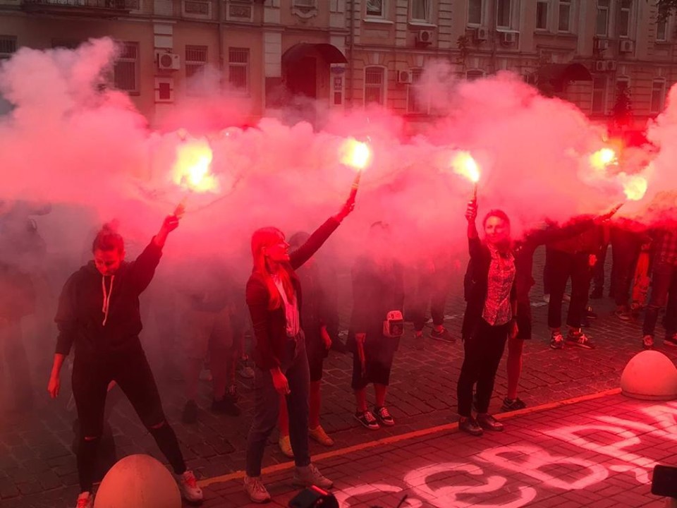 Убийство Гандзюк: активисты устроили акцию под зданием СБУ и требовали наказать виновных (ФОТО, ВИДЕО)