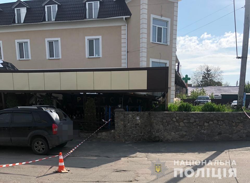 Убийство полицейского: появились новые подробности стрельбы под Киевом (ФОТО)