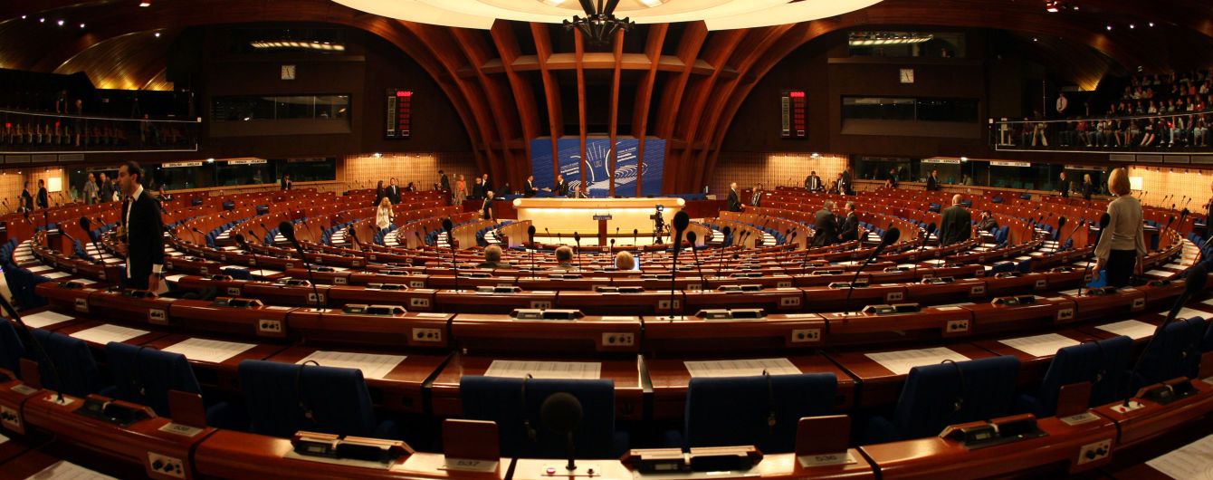 Україна разом з ще чотирма країнами створила антиросійську групу в ПАРЄ