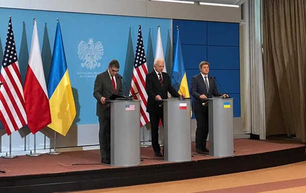 Украина, Польша и США подписали меморандум по газу