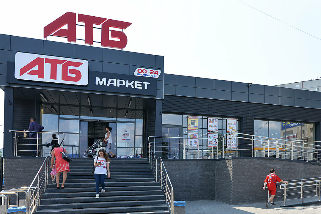 Украинские продуктовые ритейлеры увеличили налоговые отчисления в госбюджет