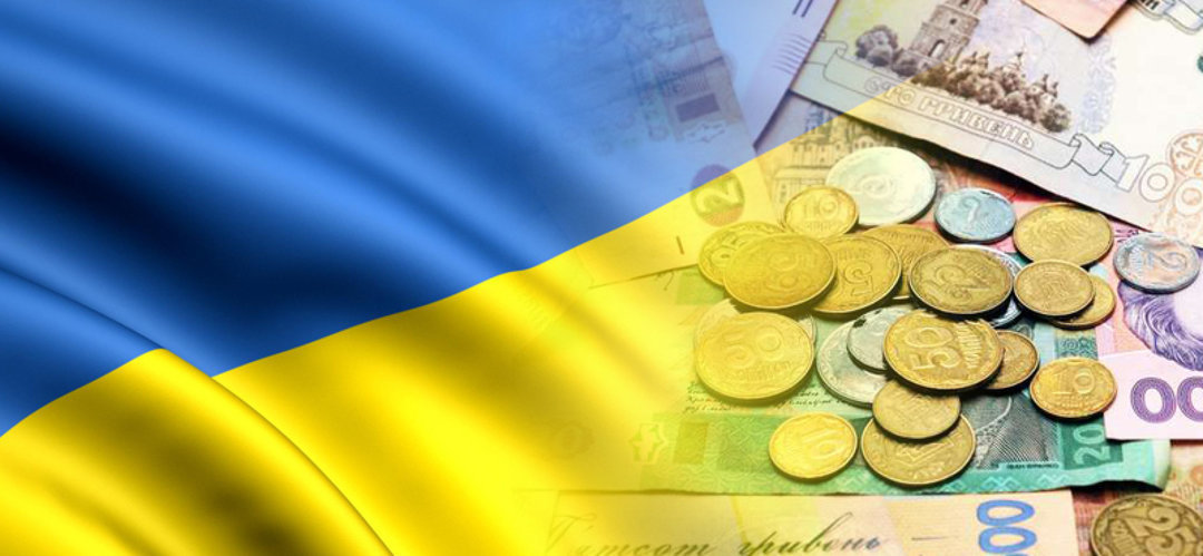 Украинский бизнес улучшил ожидания по экономическому росту