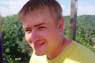 Украинский скандал в Вашингтоне