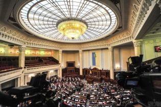 Украинский скандал в Вашингтоне