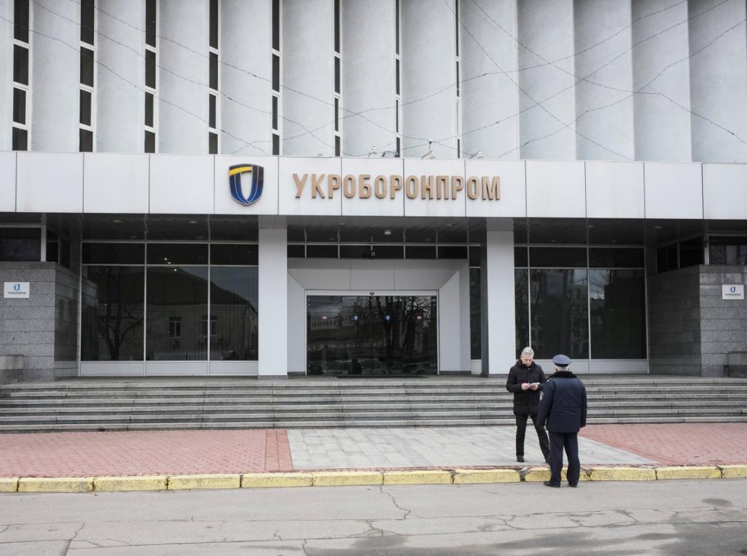 Укроборонпром сменит форму организации