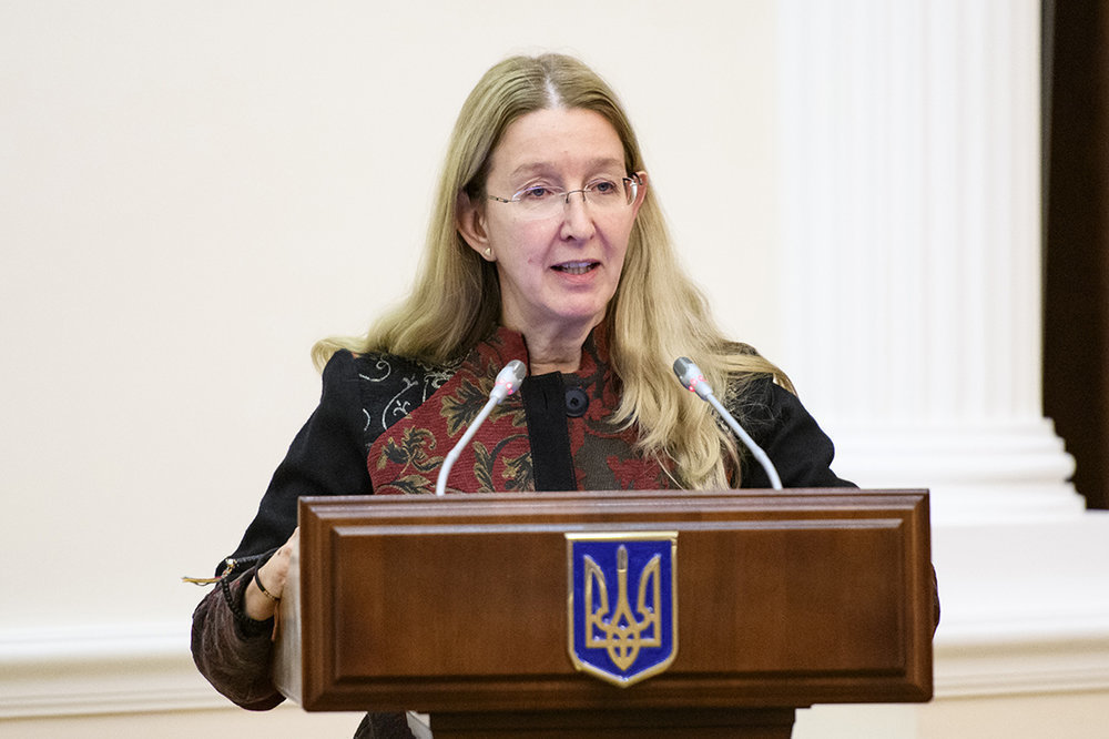 Ульяну Супрун вызвали в суд