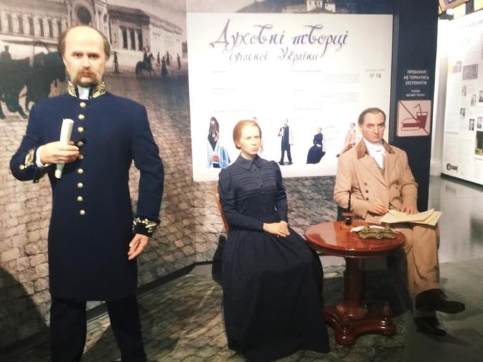 Уникальный музей с реалистичными фигурами украинских исторических деятелей открылся в Киеве (ФОТО, ВИДЕО)