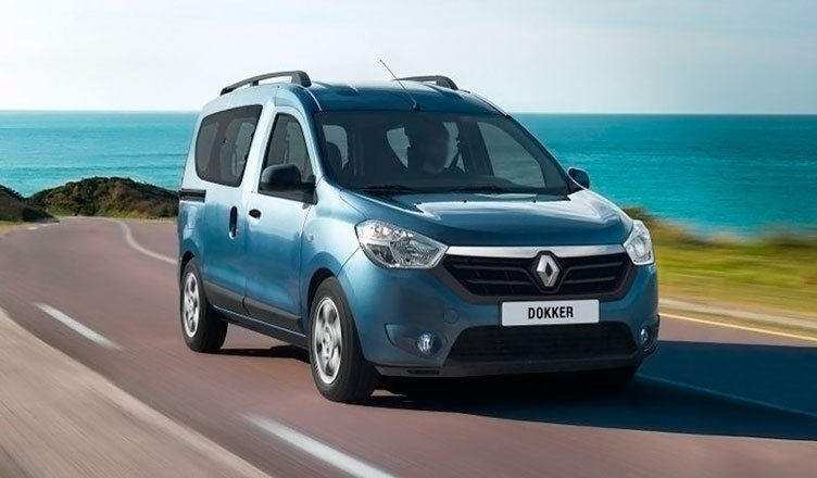 В 2018 году украинцы чаще всего покупали новые Renault, Fiat и Mercedes