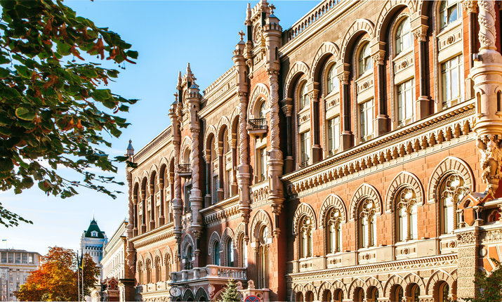 В 2018 году закрылось каждое десятое отделение банка в Украине