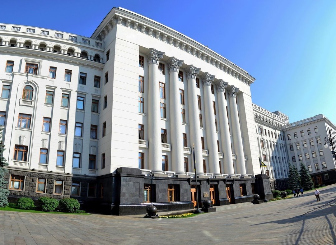 В 2020 году планируют увеличить расходы на Офис президента и Раду и уменьшить на Кабмин