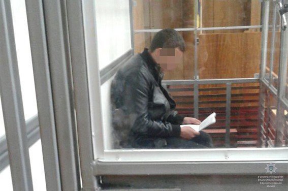 В Днепропетровской обл. задержали мужчину, руководившего титушками во время драки 9 мая