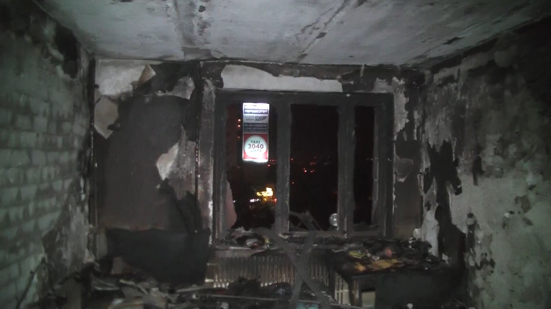В Харькове горело общежитие: 84 человека спасены и эвакуированы
