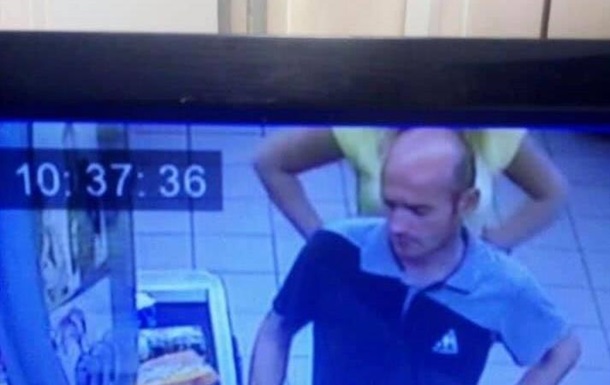 В Харькове мужчина избил и изнасиловал школьницу