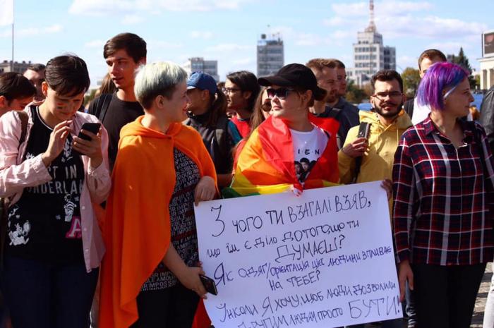 В Харькове прошли Марш равенства и Марш за традиционные ценности (ФОТО, ВИДЕО)