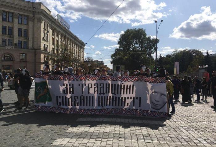 В Харькове прошли Марш равенства и Марш за традиционные ценности (ФОТО, ВИДЕО)