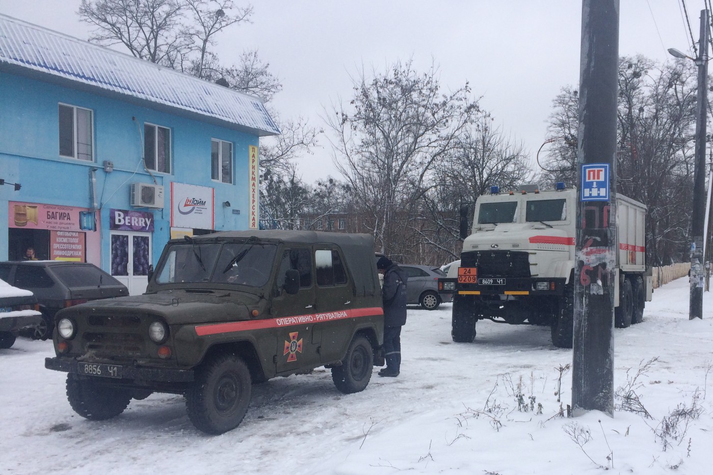 В Харьковской обл. мальчик нашел гранату возле детского садика