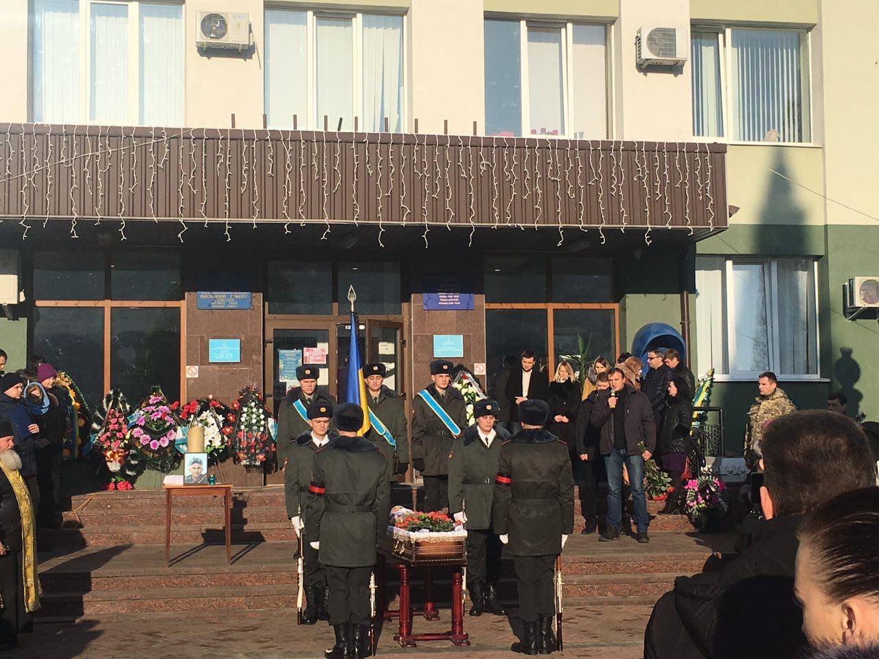 В Ирпене попрощались с военным, погибшим в ходе боев на Светлодарской дуге