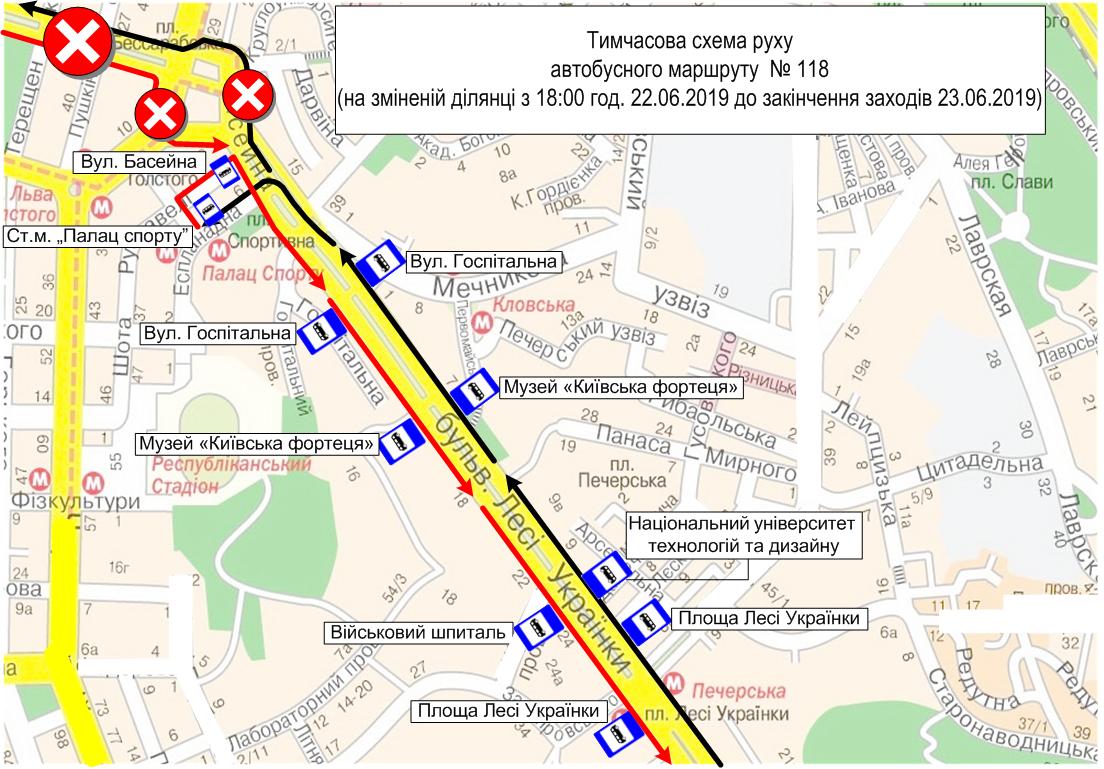 В Киеве изменит движение общественный транспорт из-за проведения КиевПрайда