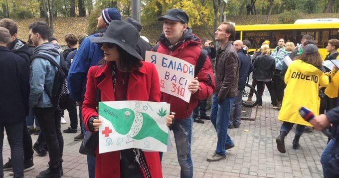 В Киеве состоялся марш за декриминализацию хранения небольшого количества конопли