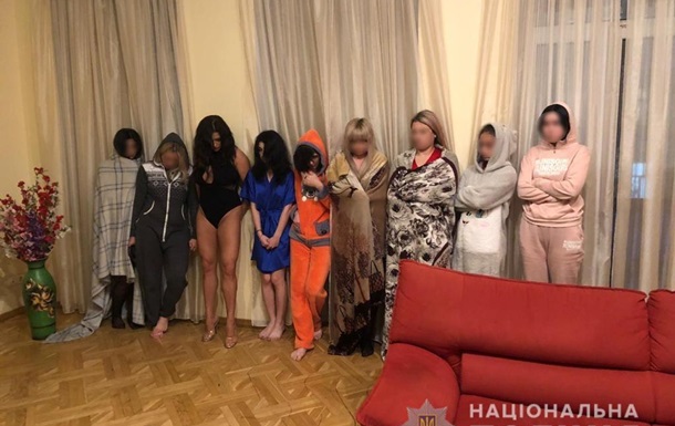 В Киеве задержали полсотни проституток