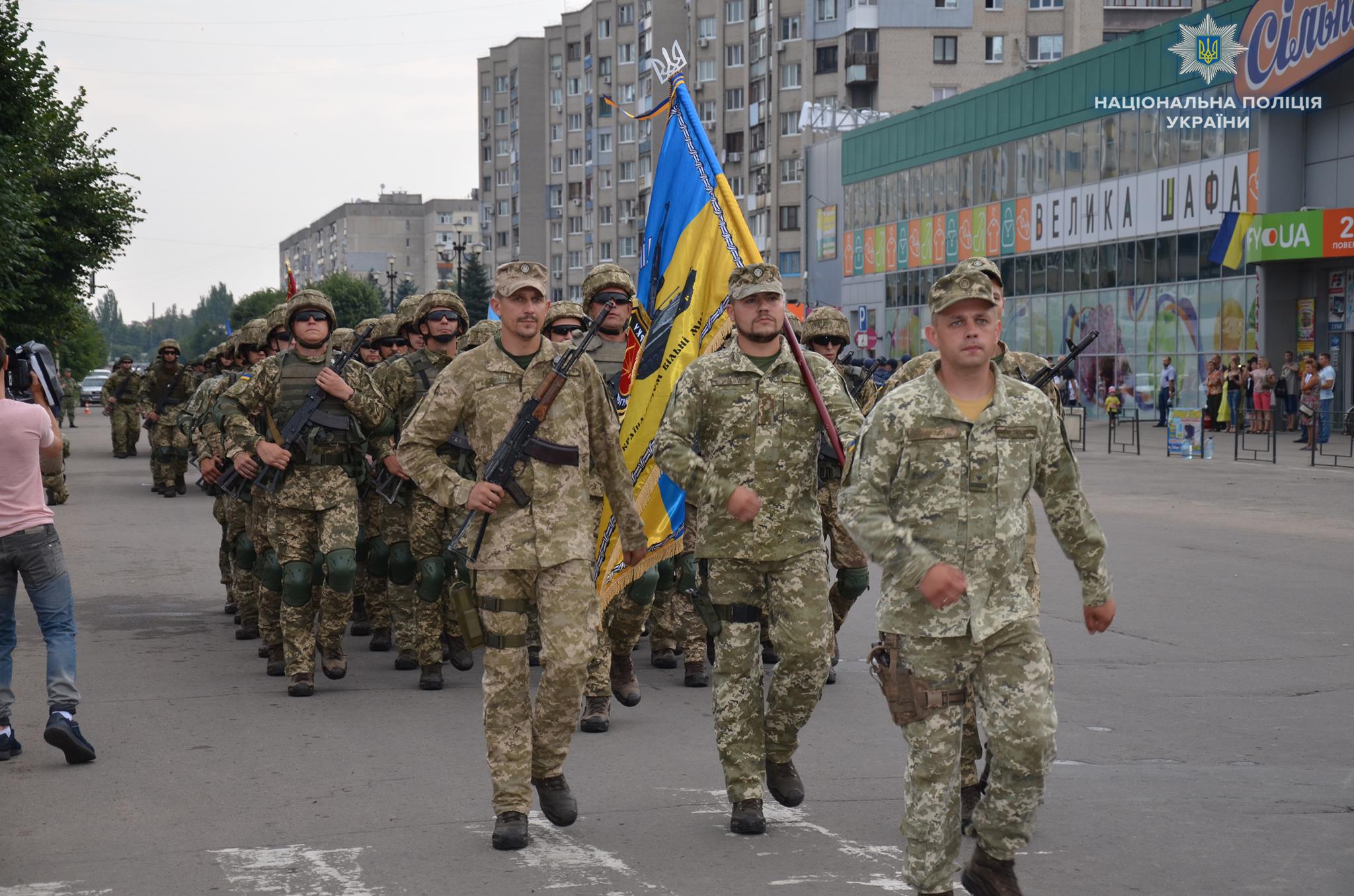 В Лисичанске отметили четвертую годовщину освобождения от боевиков (фото, видео)
