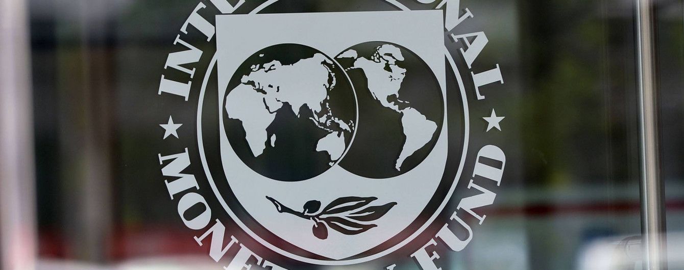 В Минфине заверили, что переговоры о новой программе сотрудничества с МВФ находятся в активной фазе
