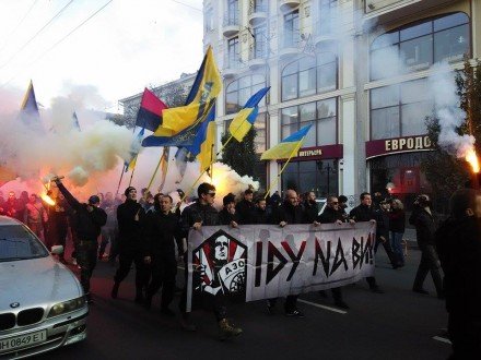 В Одессе несколько десятков активистов организовали шествие Иду на вы, - корреспондент